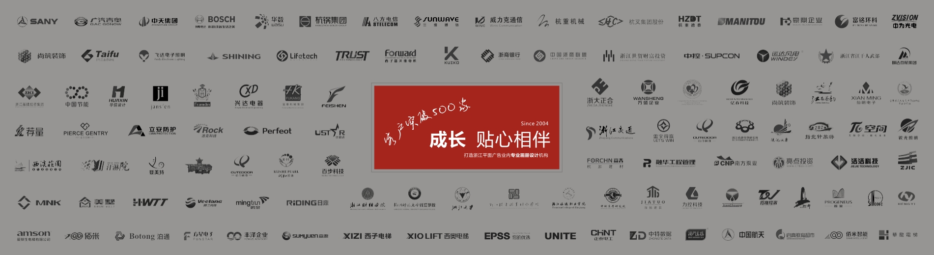 apage《小年鉴》｜公开沙龙⑥：复合空间的非标准生长？建筑外部装饰设计的内容_产品中心_今日黑料中心：最新爆料与吃瓜指南一网打尽