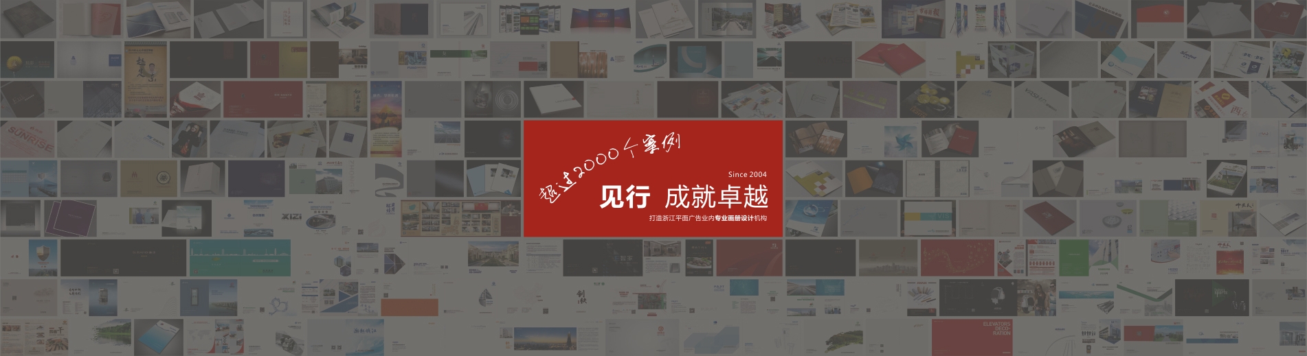 apage《小年鉴》｜公开沙龙⑥：复合空间的非标准生长？建筑外部装饰设计的内容_产品中心_今日黑料中心：最新爆料与吃瓜指南一网打尽