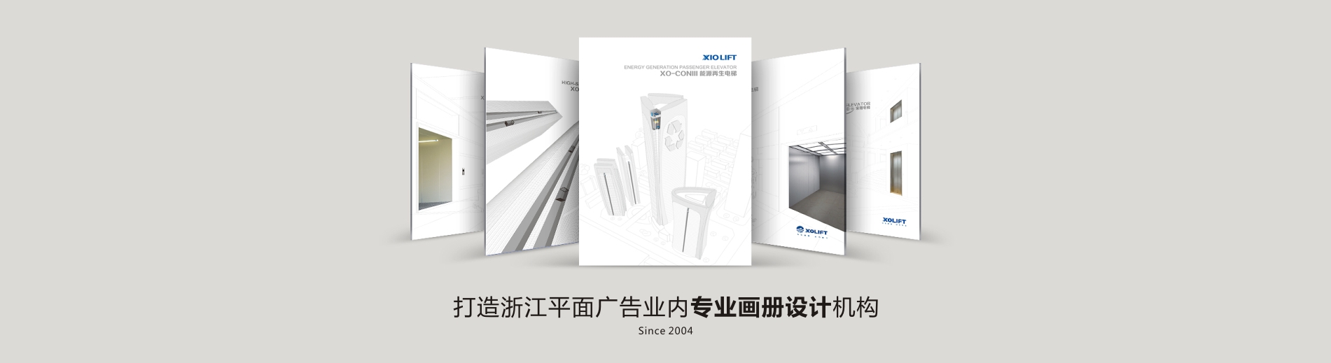 apage《小年鉴》｜公开沙龙⑥：复合空间的非标准生长？建筑外部装饰设计的内容_产品中心_今日黑料中心：最新爆料与吃瓜指南一网打尽